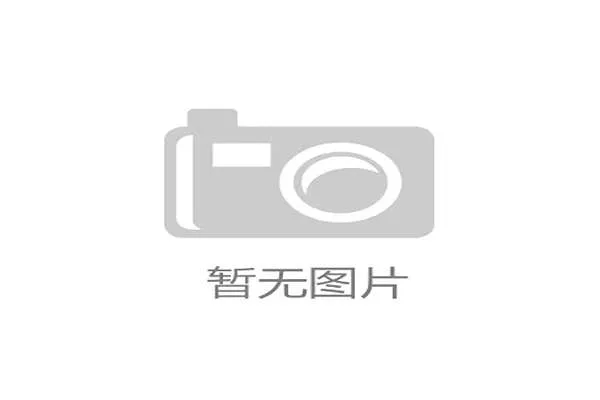 国际体能训练导师制示范单位申报材料线上提交通道开通，国际体能训练师怎么考