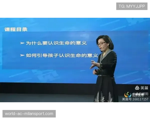 深度:解析CS2对全球青少年身心健康平衡的引导意义(336 ) 深度:解析CS2对全球青少年身心健康平衡的引导意义(336 )
